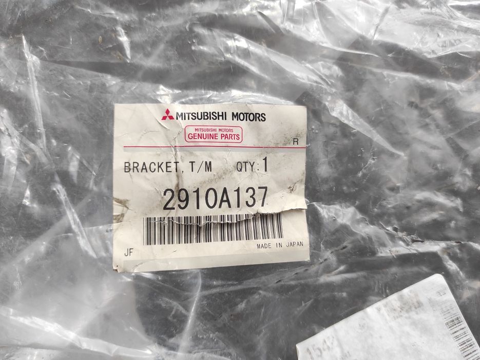 Продам оригінальну подушку двигуна Mitsubishi 2910A137/WB