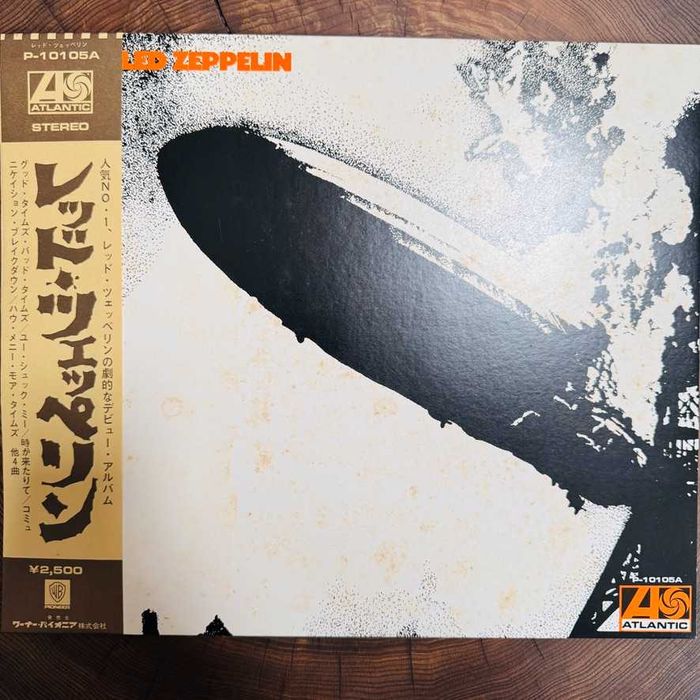 Led Zeppelin	Led Zeppelin	EX++/EX	Japan Obi LP	1976	Atlatnic	P-10105A