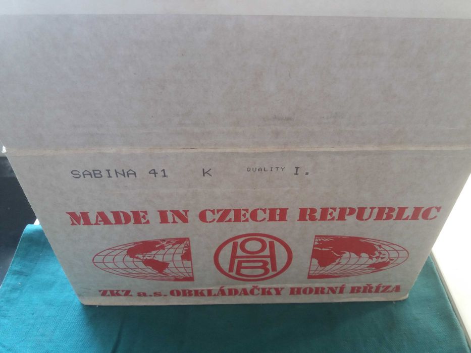 Продам плитку 15х20 Чехия