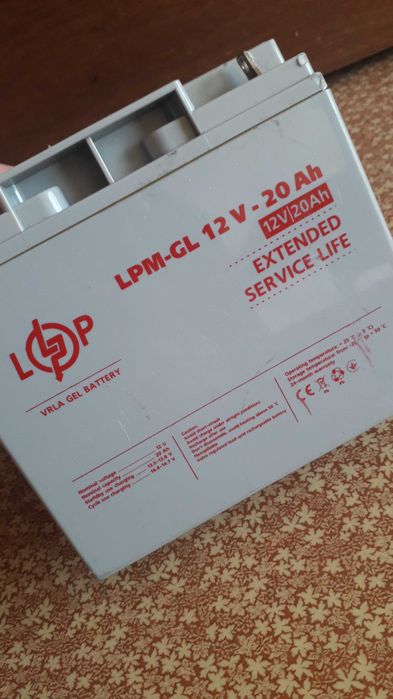 Аккумулятор AGM 12В 7Ачас BB BP7-12 и BC7-12   (CSB GP1272 UPS12360)