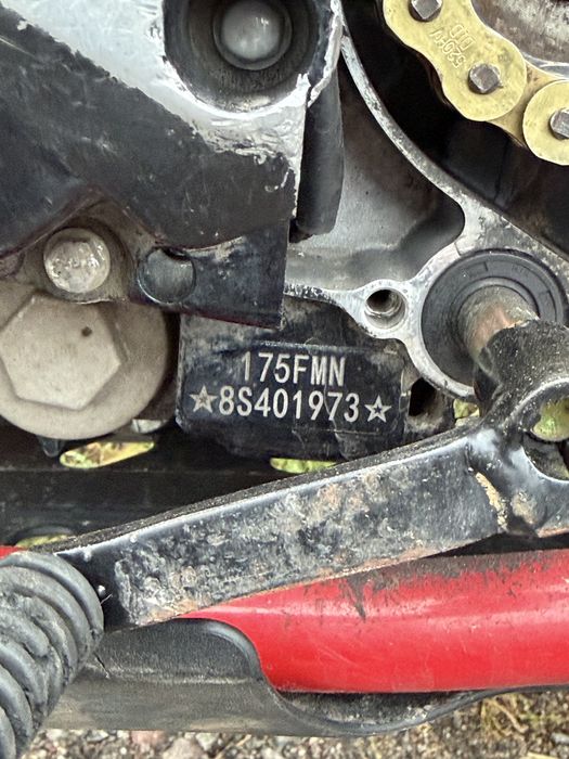 Продам мотоцикл Ex-Drive 300 CRF