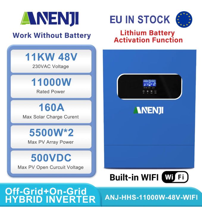 Гібридний інвентор Anenji 11 квт, 2 MPPT, wifi, працює без батареї.