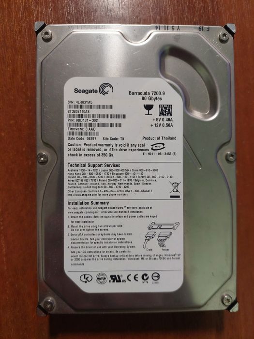Жорсткий диск HDD WD Blue 500 гб/ WD Red 1 Тб / Seagate 80, 250 гб