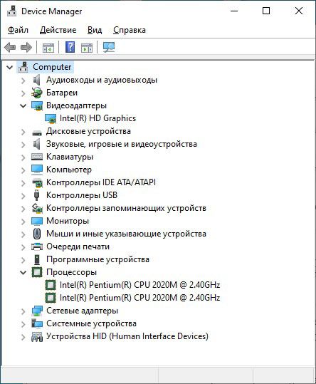 Ноутбук Acer E1-531G (V3-571G) по запчастинам.