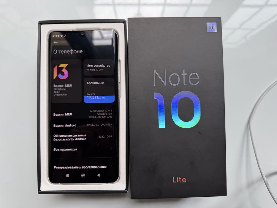 xiaomi mi 10 lite - купить мобильные телефоны и смартфоны - Цена