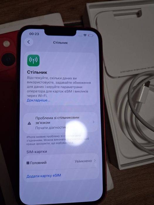 IPhone 13 128 gb,  red , + кабель