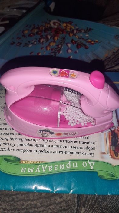 Продам музичний дитячий пилосос,утюжок"Disney"