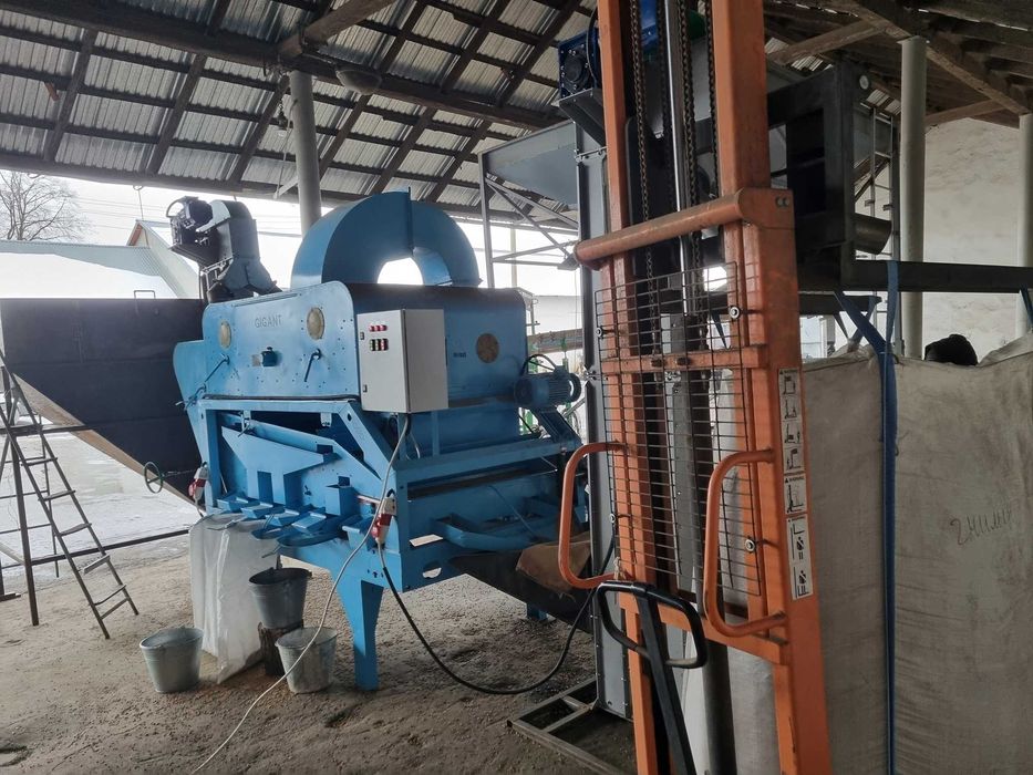 Насіння сої АББІ, ДРЕМ