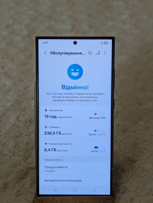Цілий ‼️256gb Titanium Black ‼️ s24 ultra‼️ Samsung galaxy S24 Ultra 1 sim