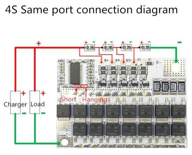 BMS PCM Li-Ion 3S-5S 60A(max.100A)  2,7V-4,2V na celę, 21V