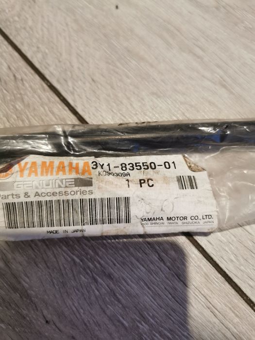 Yamaha XT 250 linka prędkości licznika zegara przewód
