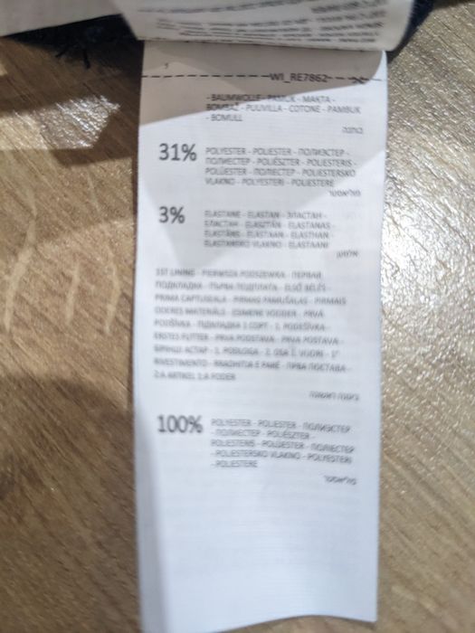 Брюкі штани жіночі RESERVED 36 темно сині
