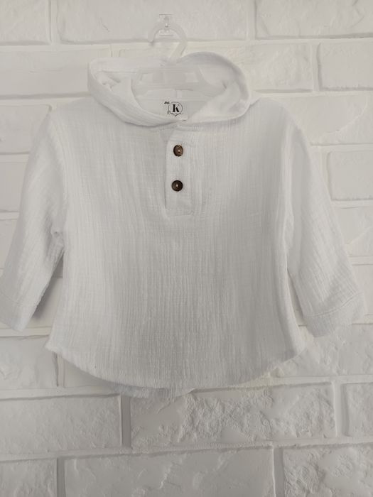 Koszula Chłopięca Kaya