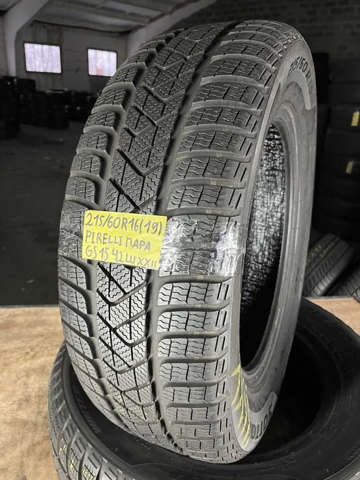 GS1542 Зимові шини 215/60r16 Pirelli Sottozero 3 пара резини р16