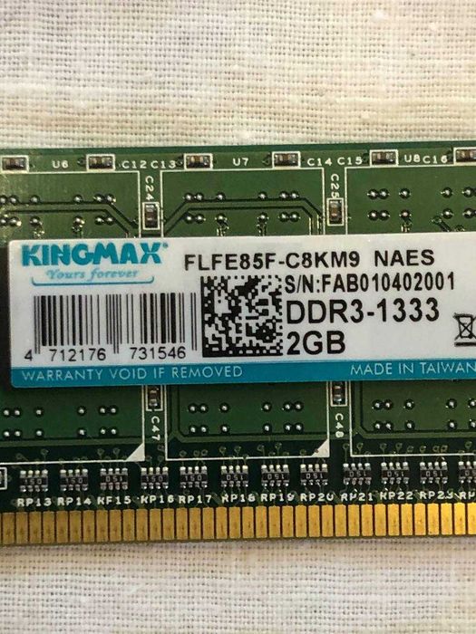 Комплект Материнська плата, процессор, память