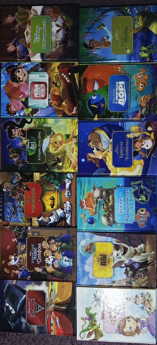 Книжки дісней дитячі
