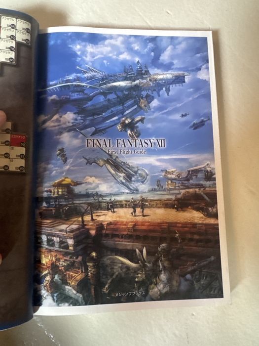 Final fantasy XII guide i gra ntsc J