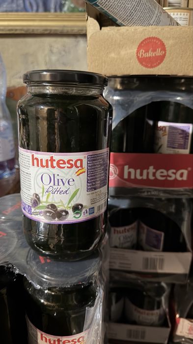 120 грн Оливки Hutesa