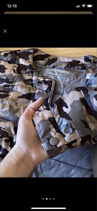 Демисезонная легкая курточка