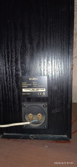 продам колонки активні
