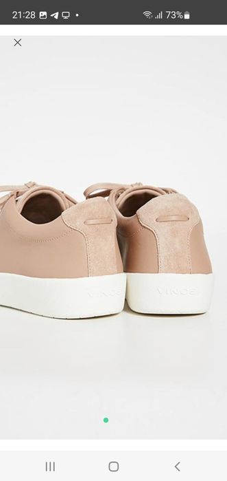 Кроссовки Кеды vince оригинал