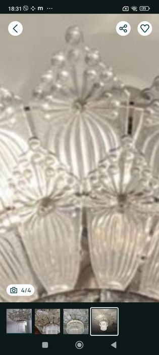 подвески люстры снежная королева