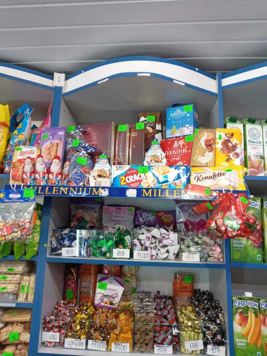 ПРОДАЖ - ОРЕНДА.  Магазин - бар. Заставна,вул.Бажанського.