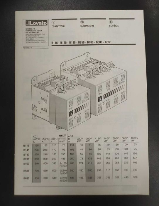 Контактор 11B500 00 220 Lovato electric