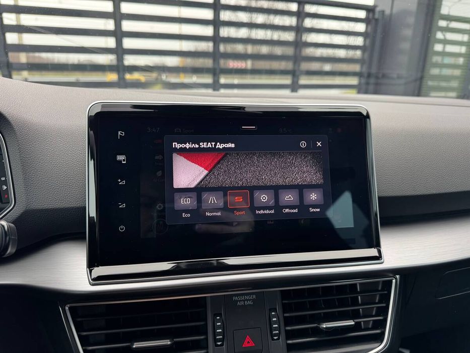 SEAT Tarraco 2022 freshauto