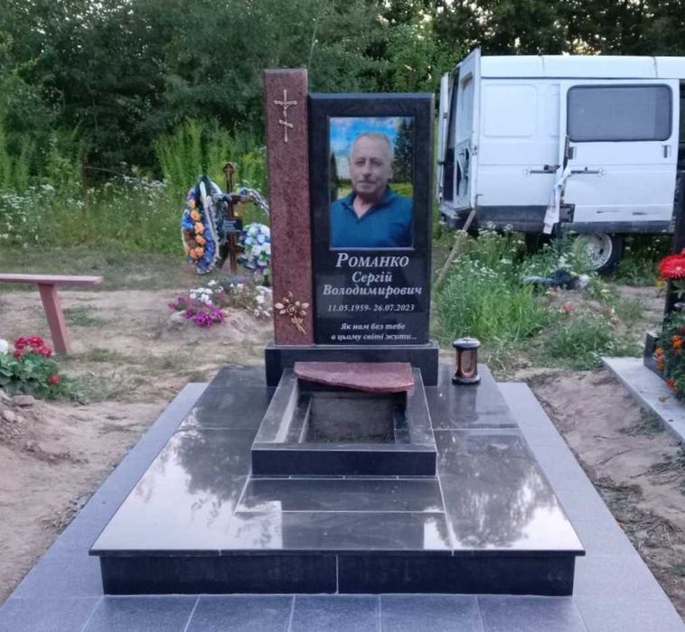 Пам'ятники з граніту Біла Церква.