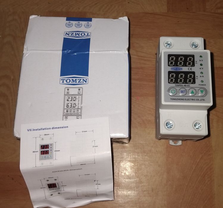 Барьер на дип рейку