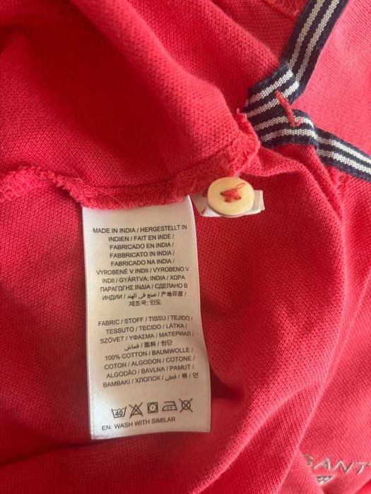 Koszulka Polo GANT M