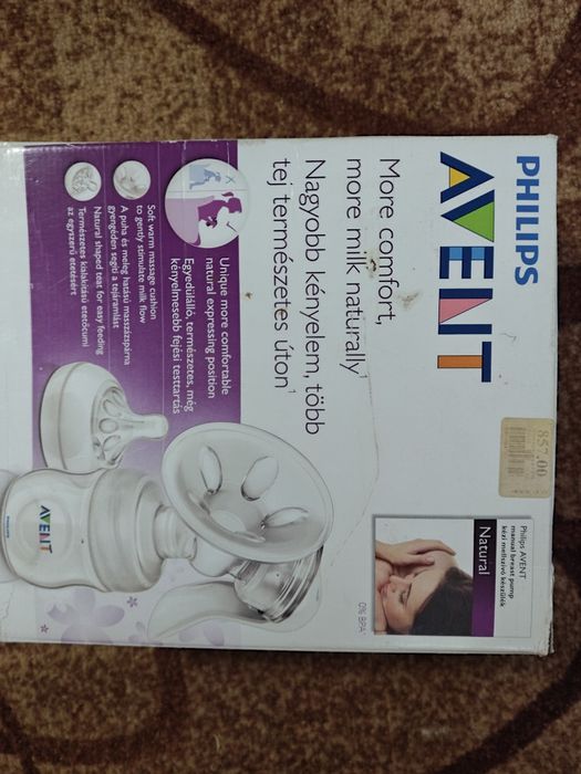 Молоковідсмоктувач  Avent