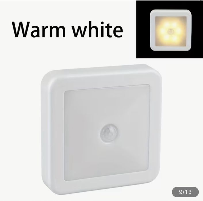 Світлодіодне тепле світло. Датчик руху