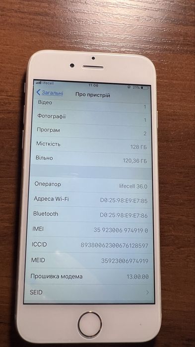 Iphone 6 128 gb  в робочому стані