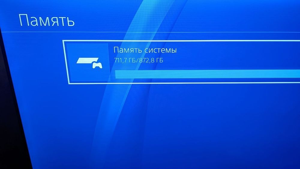 Playstation 4 slim 1t