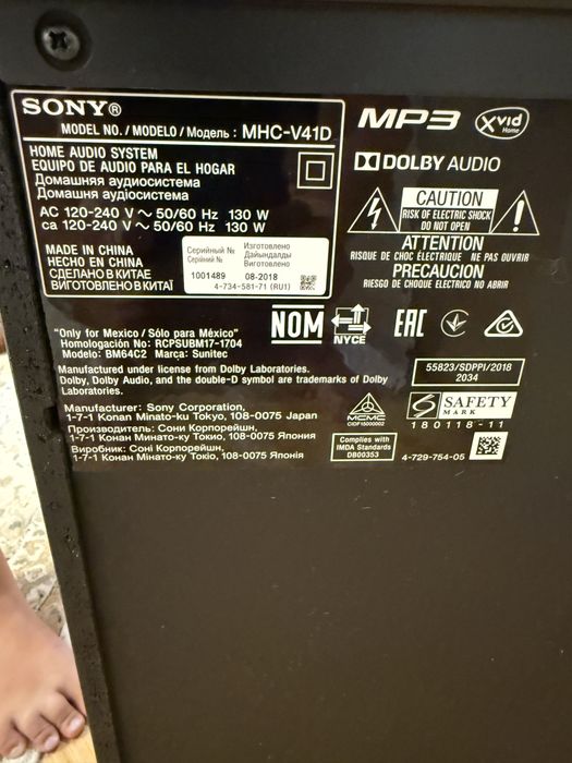SONY  MHC-V41D колонка