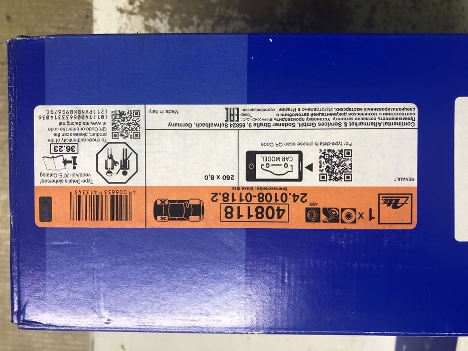 Диски гальмівні задні АТЕ на RENAULT (2 шт.)