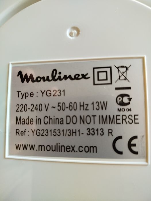 Йогуртниця Moulinex Yogurteo YG231
