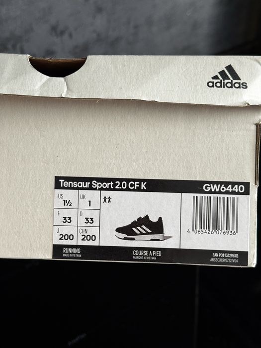 Кроссовки adidas 33 розмір