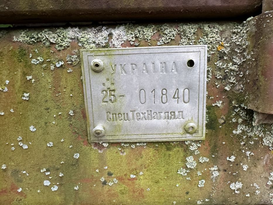 Прицеп тракторний