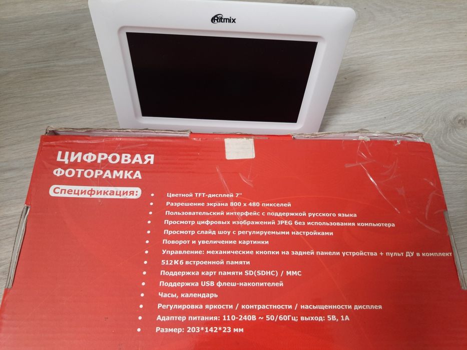 Цифровая фоторамка Ritmix