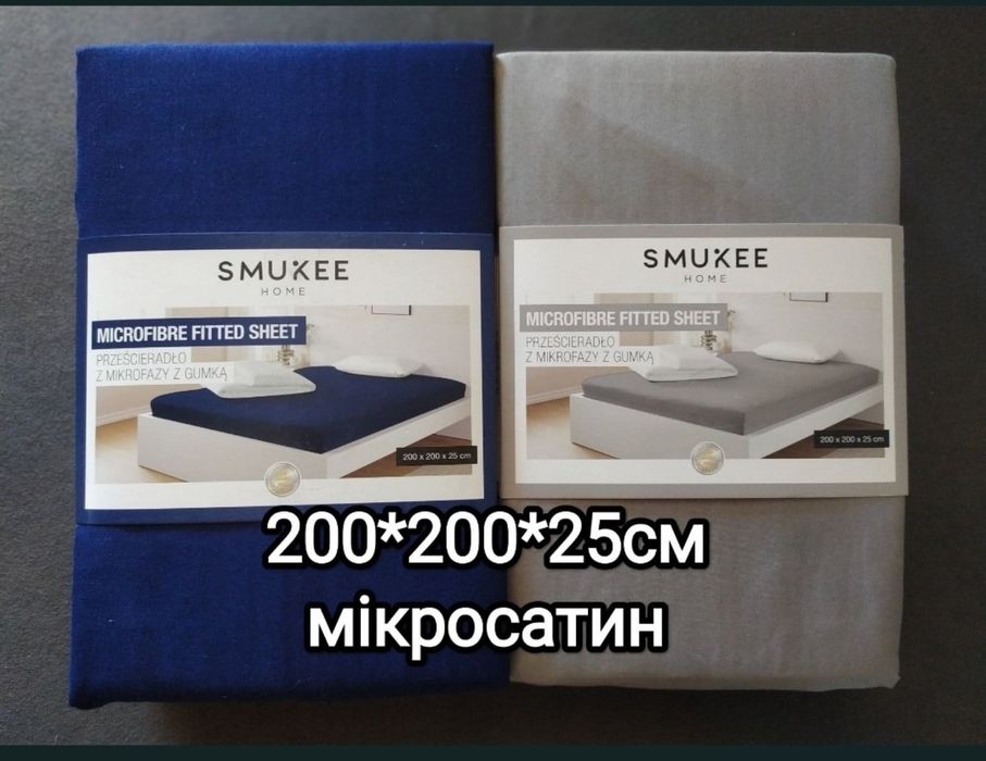 Постільна білизна Простирадло на резинці