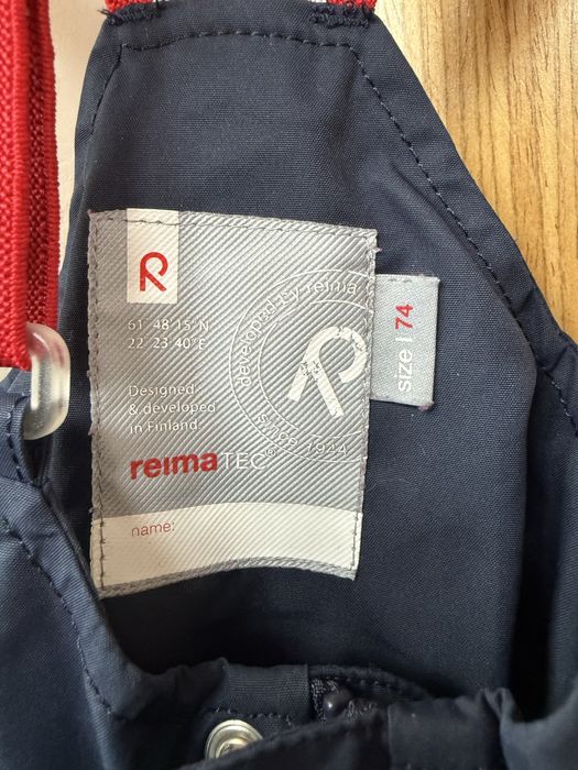 Напівкомбенізон, штани Reima