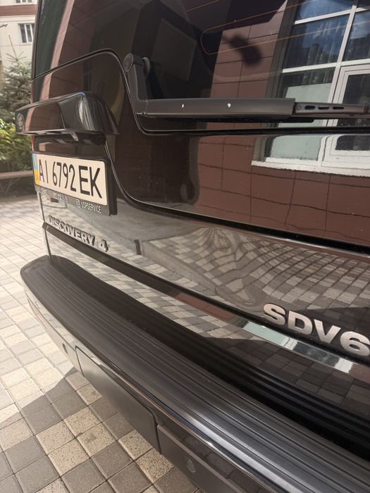Lend Rover discovery4