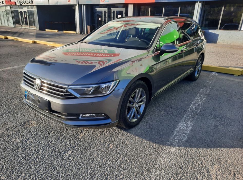 Трансфер Буковель