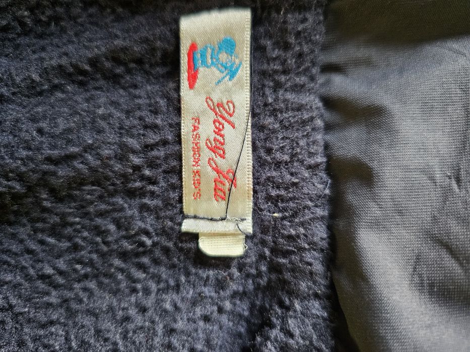 Kurtka Nike dla dzieci