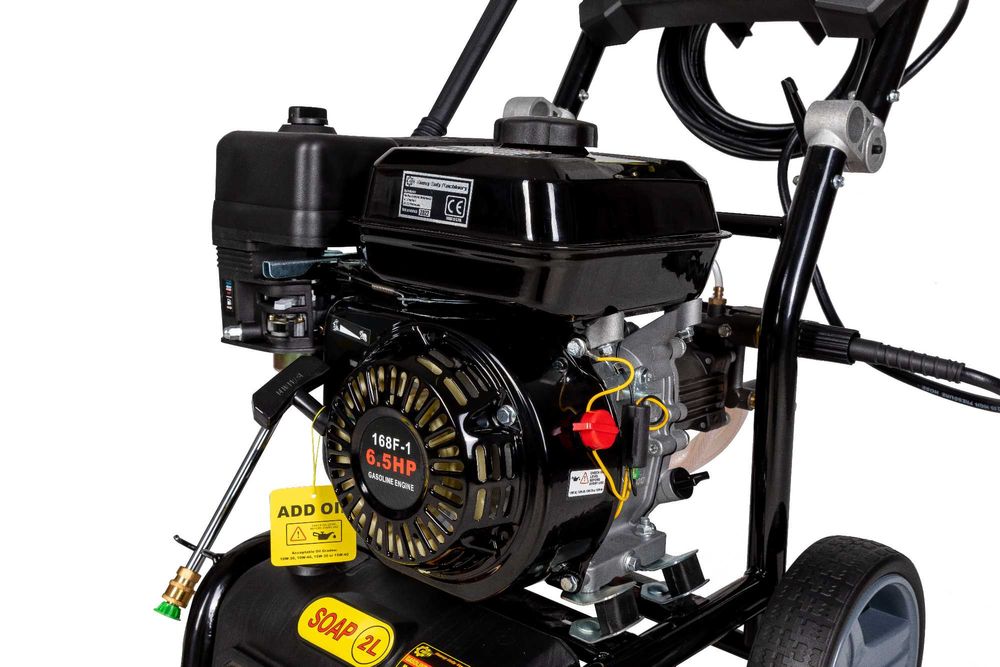 Myjka ciśnieniowa spalinowa 6.5KM HDM 240 bar 4800 W MOCNA WYDAJNA