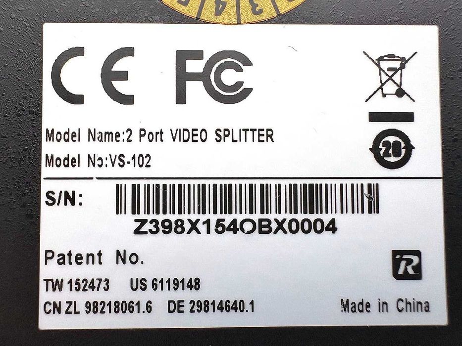 85 гривен, Video Splitter Aten VS-102 Видео разветвитель на 2 монитора