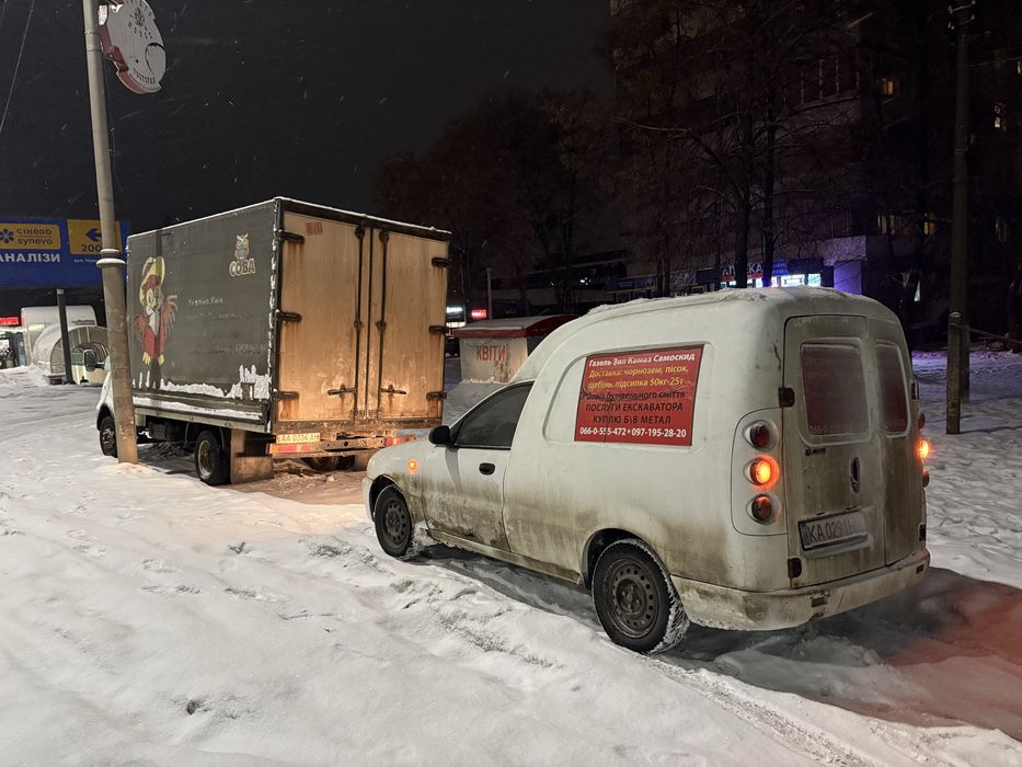 Продам авто Газель Ланос пикап